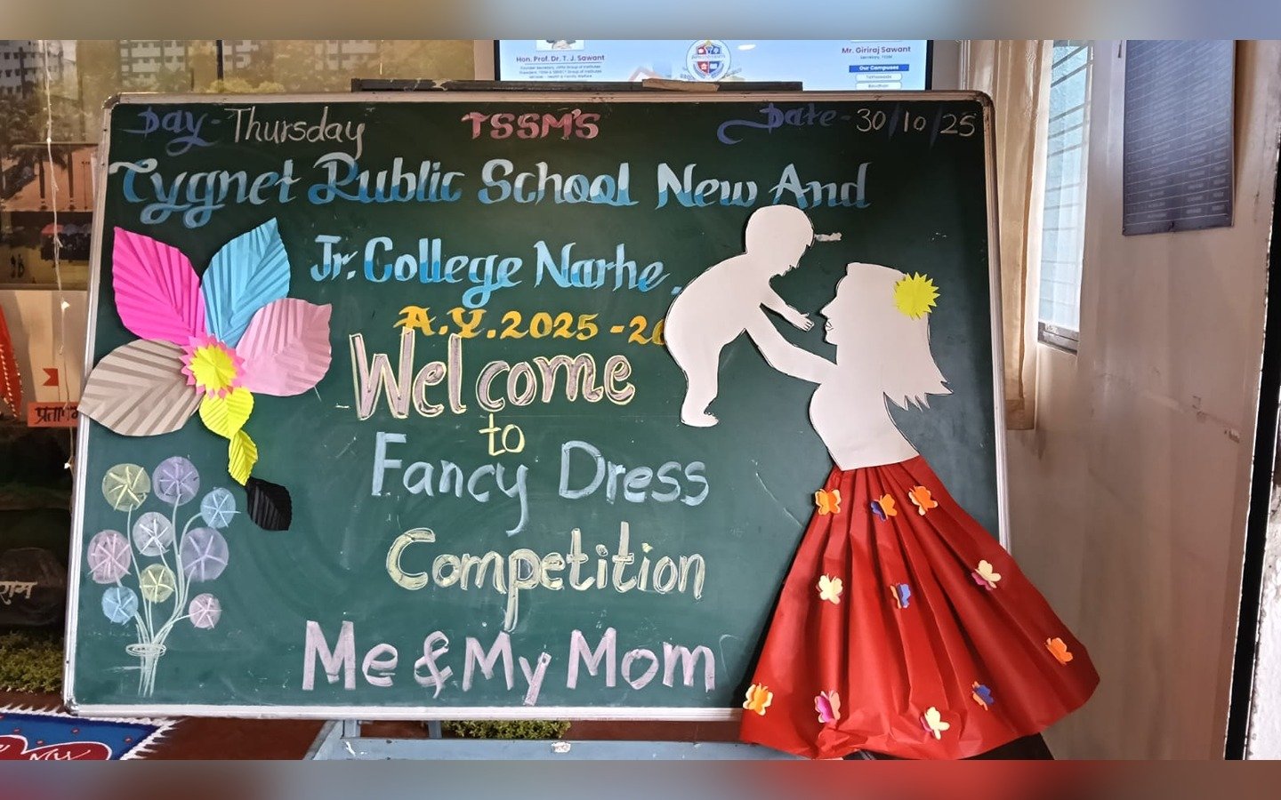 Activity image